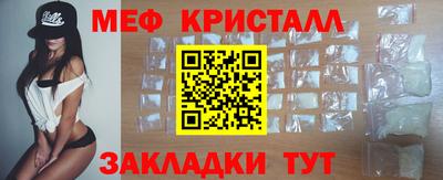 прущая мука Моздок