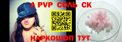круглые Ирбит