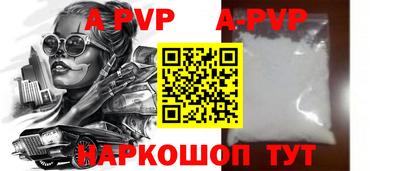 jwh Можга