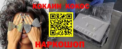 jwh Можга