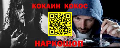 jwh Можга