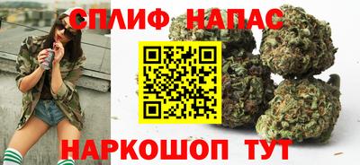 прущая мука Моздок