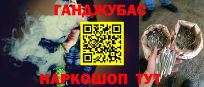 jwh Можга