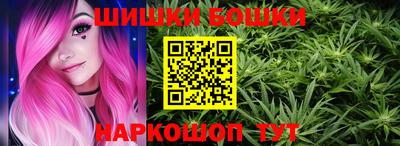 прущая мука Моздок