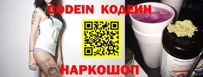 прущая мука Моздок