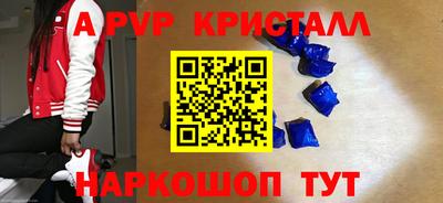 jwh Можга