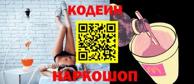 прущая мука Моздок