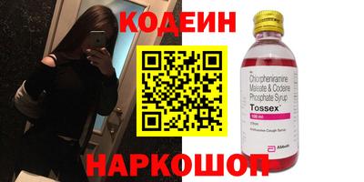 прущая мука Моздок