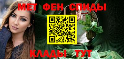 прущая мука Моздок