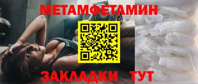 jwh Можга