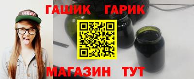 прущая мука Моздок